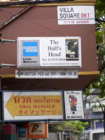 Bangkok Street Signs