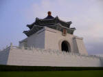 Chiang Kai-Shek Memorial Hal, Taipei